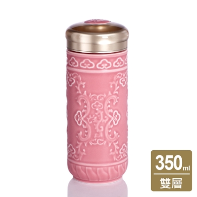 乾唐軒活瓷 大如意隨身杯350ml(4色任選)