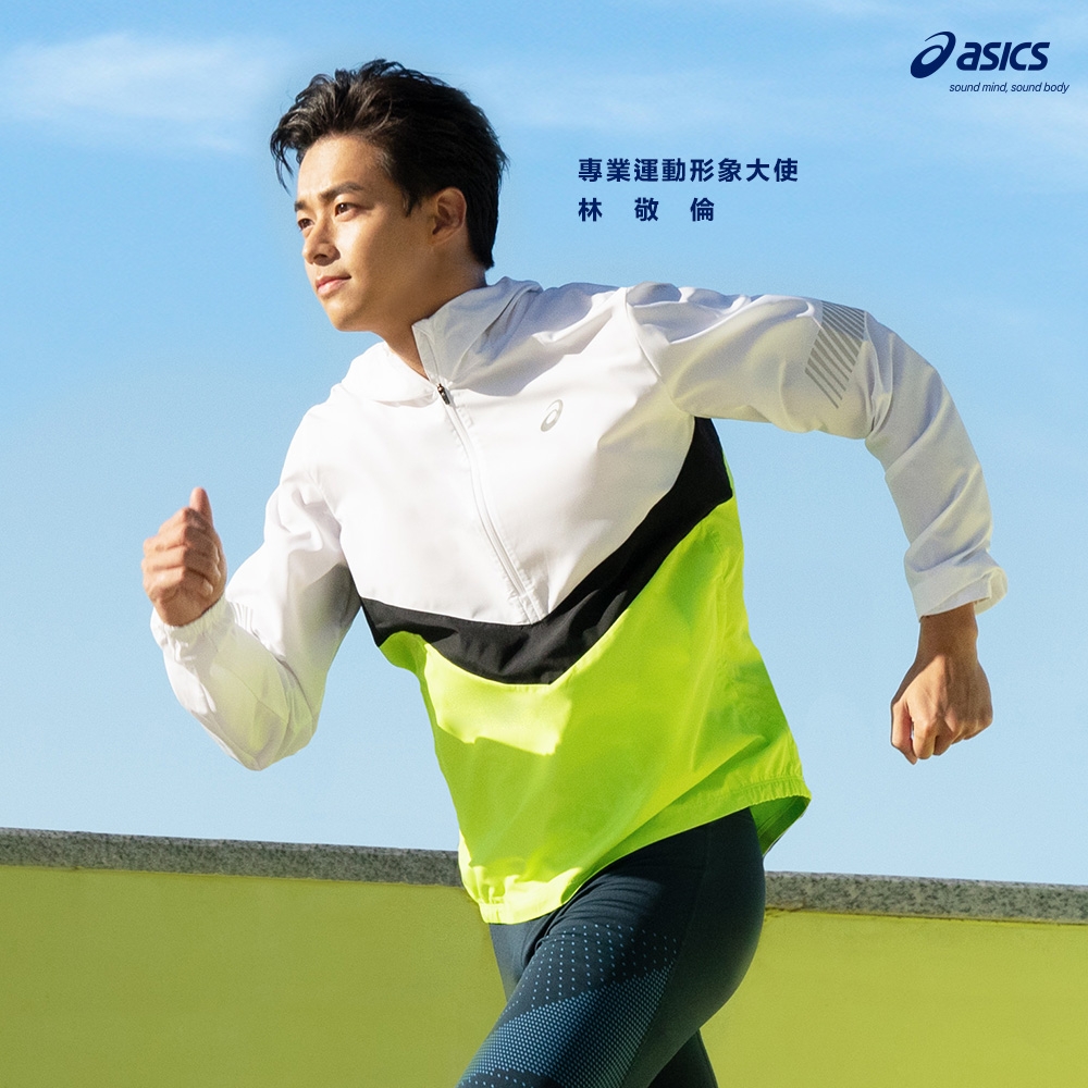 ASICS 亞瑟士 平織半襟外套 男款 跑步 服飾 2011C367-102