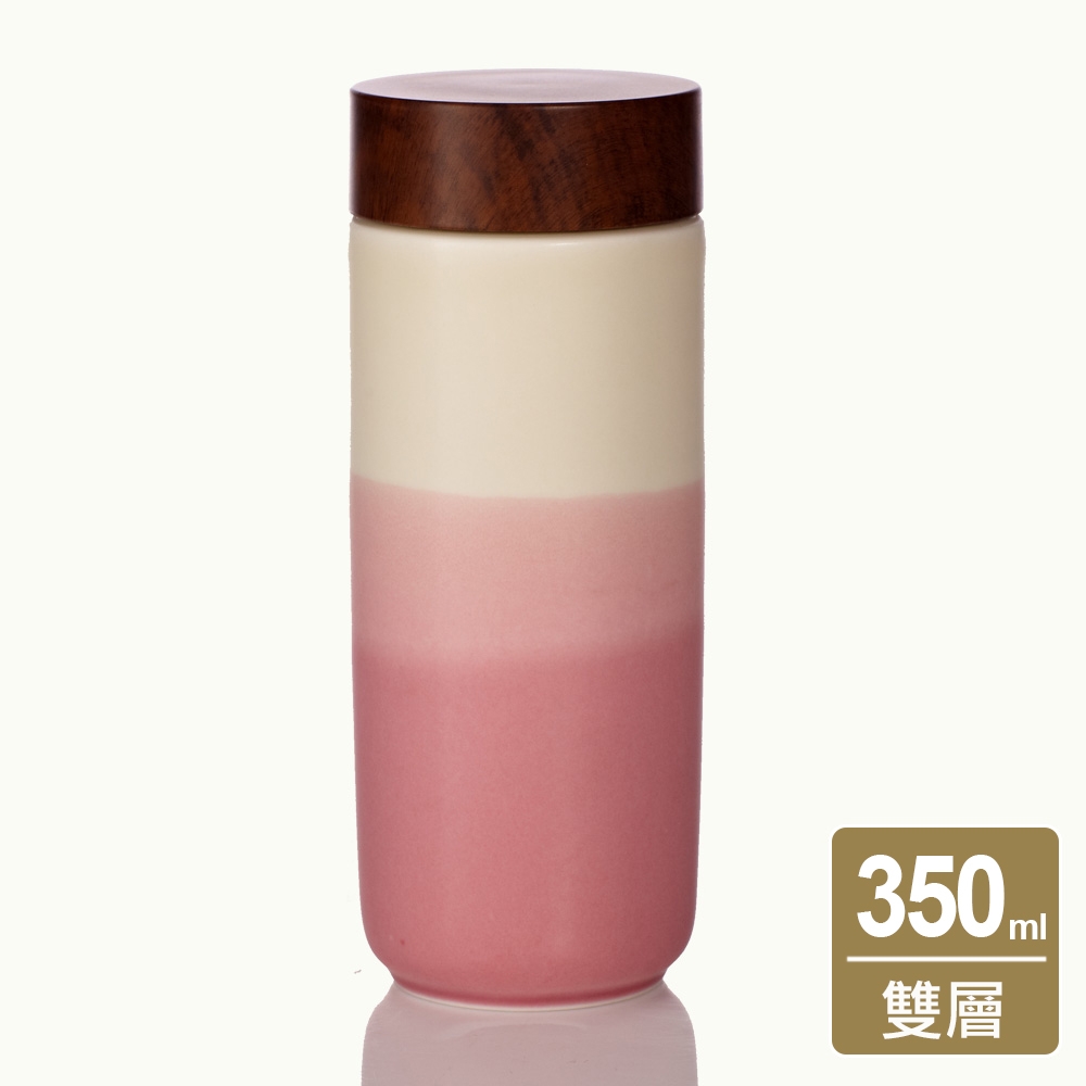 乾唐軒活瓷 晨曦之美隨身杯350ml (3色任選)