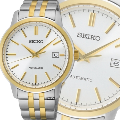 SEIKO 精工 CS系列/復古簡約半金精鋼機械腕錶41.2㎜ SK004(SRPH92K1/4R35-05J0G)