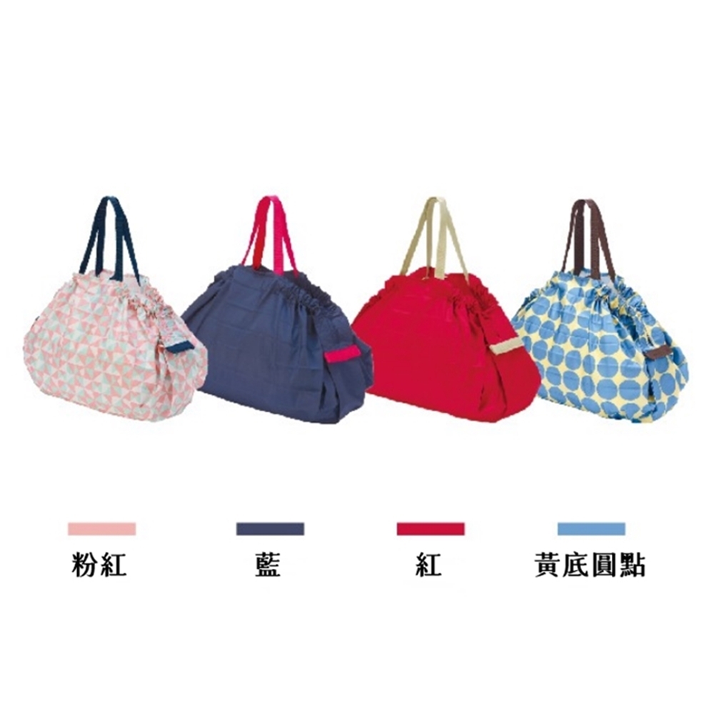 日本Shupatto秒收納環保購物袋 時尚購物包S-419(一拉即收捲折疊;大容量/耐重15kg)※紅點設計獎和德國IF設計獎※