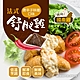 (任選880)幸美生技-超鮮嫩法式舒肥雞胸肉-唐辛子味噌180g/包 product thumbnail 1
