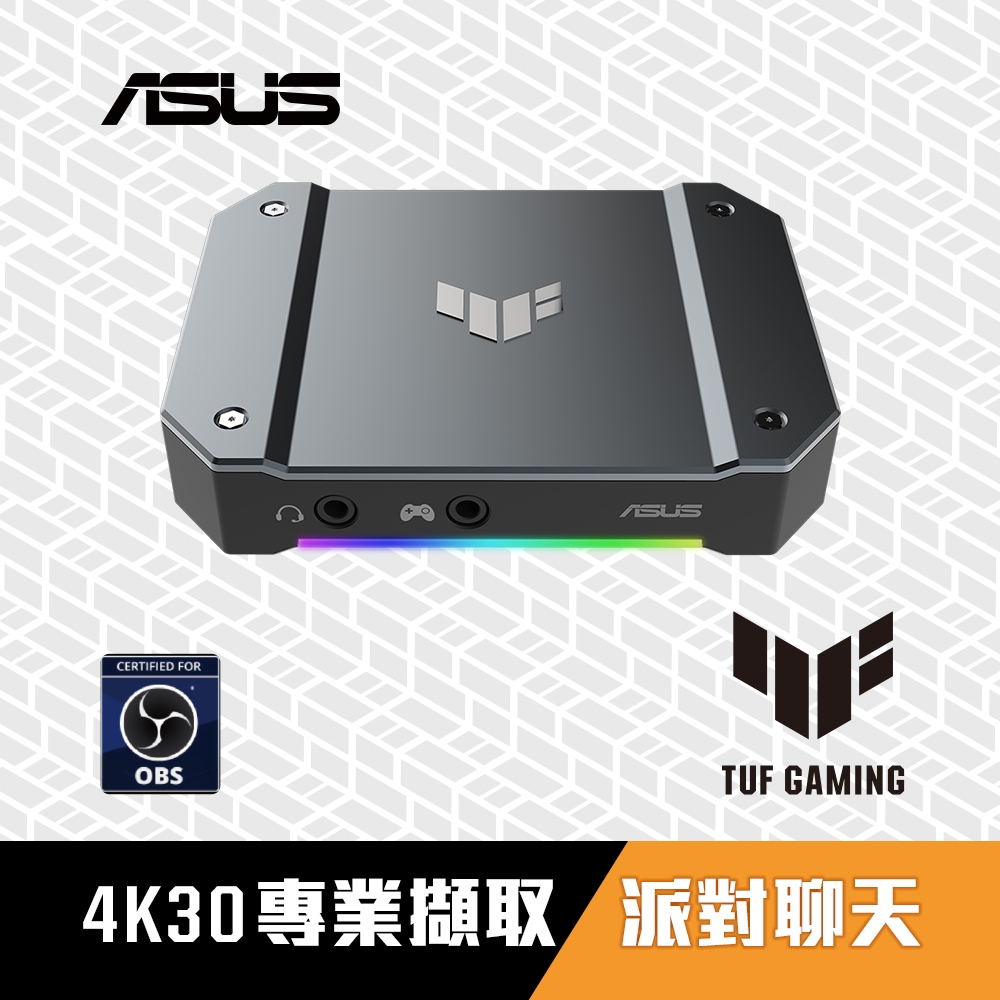 ASUS華碩TUF GAMING CAPTURE BOX-CU4K30 影像擷取盒| USB | Yahoo奇摩