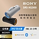 [台灣公司貨保固365] SRS-XG300 可攜式無線藍牙喇叭 product thumbnail 1