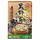 【聯華食品 KGCHECK】 黑野菜活力餐(海苔口味 2入組 (6包 x 2盒) product thumbnail 1