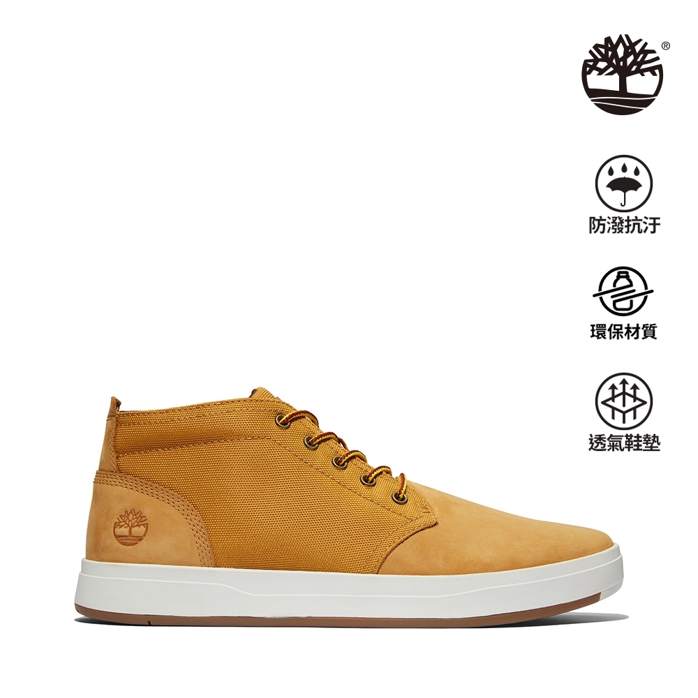 Timberland 男款小麥色休閒中筒鞋|A1OI3231