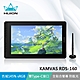 HUION KAMVAS RDS-160 繪圖螢幕-星空黑 product thumbnail 2