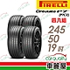 【PIRELLI 倍耐力】輪胎倍耐力P7 cint2-2455019吋_四入組(車麗屋) product thumbnail 1