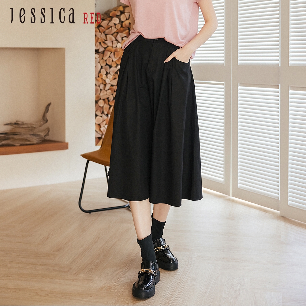 JESSICA RED - 百搭寬鬆皺褶棉質長裙R35101