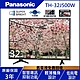 Panasonic國際牌 32吋 LED液晶顯示器+視訊盒 TH-32J500W product thumbnail 1