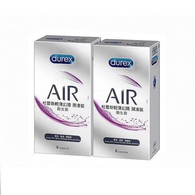 Durex 杜蕾斯-AIR輕薄幻隱潤滑裝保險套(8入x2盒)