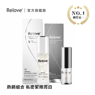 relove淨柔白桃-私密美白賦活晶球凝露30ml+緊依偎女性護理凝膠 6ml