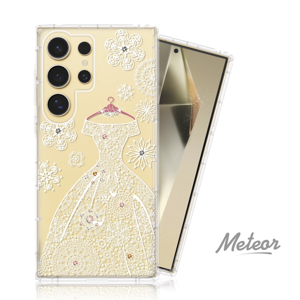 Meteor Samsung Galaxy S24 Ultra 奧地利水鑽殼 - 禮服