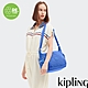 Kipling 深邃亮藍色多袋實用側背包-GABB product thumbnail 1