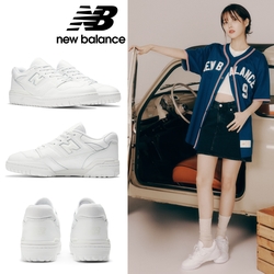 IU/陳柏霖著用款[New Balance]復古鞋_中性_白色_BB550WWW-D楦