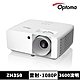 【Optoma】奧圖碼 ZH350 高亮度工程及商用雷射投影機 product thumbnail 1
