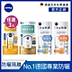 (任選3入) NIVEA 妮維雅 全護清爽防曬隔離乳-高效抗油光 SPF50 50ML(高效抗油光/敏感肌專用/德國妮維雅/防曬乳/海洋友善) product thumbnail 1