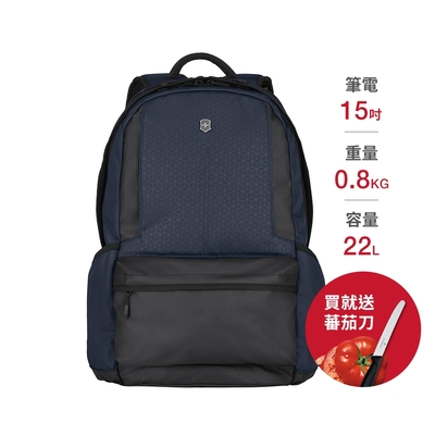 VICTORINOX 瑞士維氏 Altmont Original 15吋電腦後背包-藍