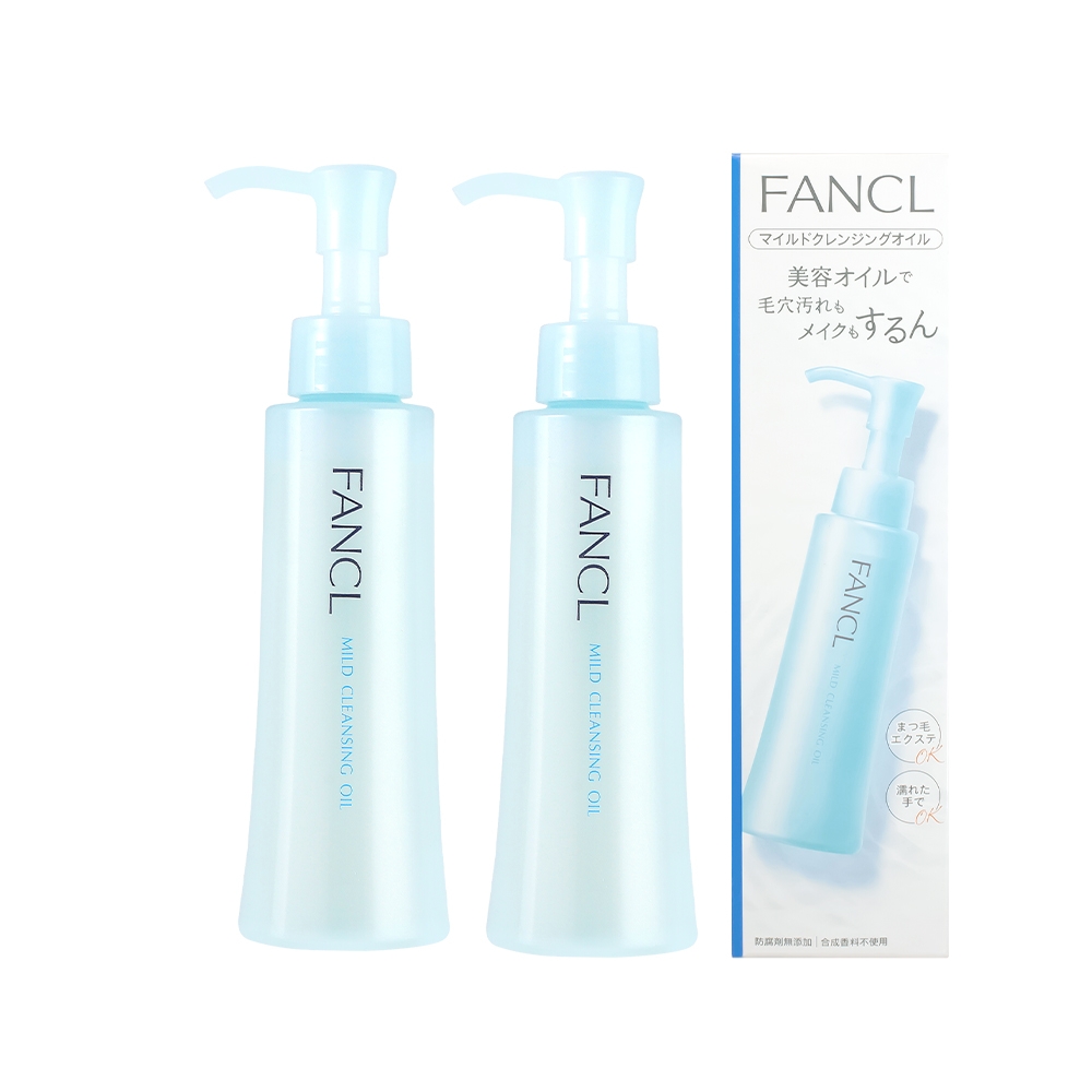 FANCL芳珂 卸妝油(120ml) 2入組_國際航空版