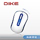 DIKE Curve 超適握感無線滑鼠-三色可選 DMW110 product thumbnail 3