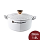 Le Creuset 蕾絲花恬系列 琺瑯鑄鐵愛心鍋 20cm 1.9L 棉花白 銅頭 product thumbnail 1