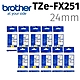 【10入組】brother TZe-FX251(可彎曲)纜線標籤帶 ( 24mm白底黑字 ) product thumbnail 2