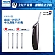 【Philips 飛利浦】Airfloss Ultra 高效空氣動能牙線機/沖牙機(凝酷黑) HX8401/03 product thumbnail 2