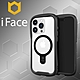 日本 iFace iPhone 15 Pro Reflection MagSafe 抗衝擊強化玻璃保護殼 - 黑色 product thumbnail 1