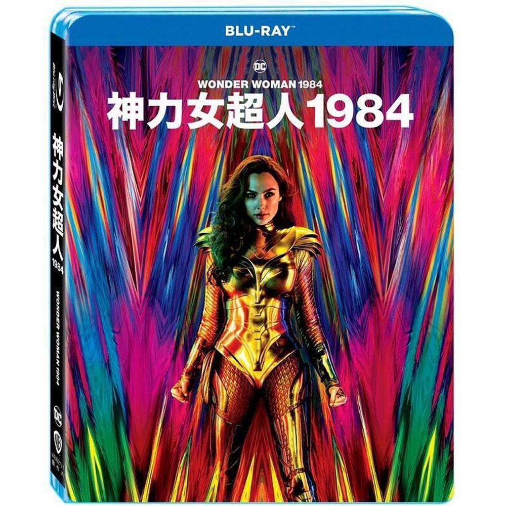 神力女超人1984  藍光 BD