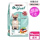 UNCLE PAUL 保羅叔叔狗食 2包超值組 10kg (低敏成犬 室內 短鼻犬) product thumbnail 1