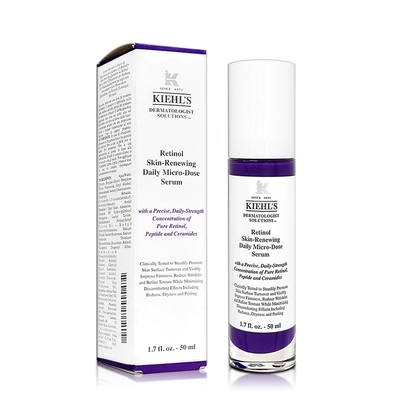 KIEHL S 契爾氏 A醇全能新生抗痕精華 50ML