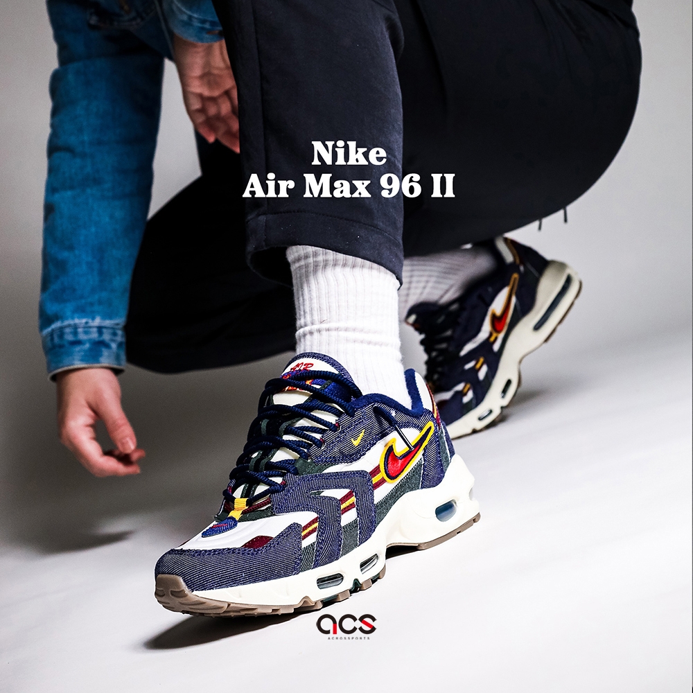 Nike 休閒鞋 Air Max 96 II 運動 男女鞋 經典 氣墊舒適 單寧材質 質感 情侶款 藍 紅 DJ6742400