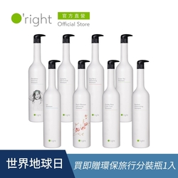 O'right 歐萊德 永續洗髮精 1000ml