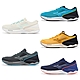 Mizuno 慢跑鞋 Wave Revolt 3 男鞋 入門款 網布 透氣 運動鞋 美津濃 單一價 J1GC2314-02 product thumbnail 1