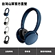 Yamaha YH-E500A 藍牙無線降噪耳罩式耳機-黑/白/藍/灰 共四色 product thumbnail 1