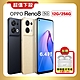 【原廠精選S+級福利品】OPPO Reno8 (12G/256G) 80W快充旗艦5G手機 product thumbnail 2