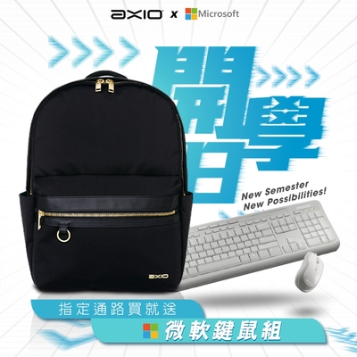 【開學季】AXIO Trooper backpack 14吋筆電都會萊卡後背包(ATB-328)-加送Microsoft微軟標準滑鼠鍵盤組(白色)