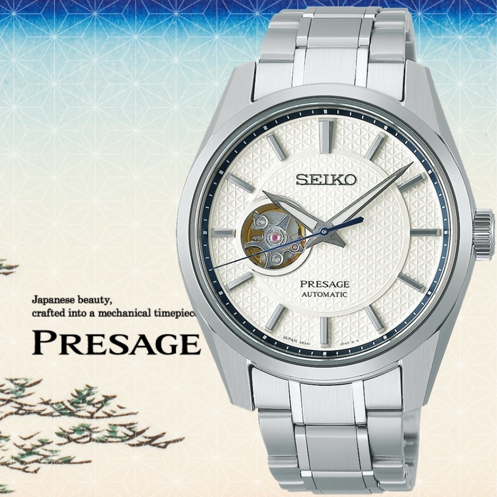 SEIKO 精工 PRESAGE 新銳 開芯鏤空機械錶 6R38-00A0S / SPB309J1 (SK034)
