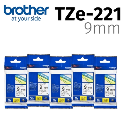 【5入組】brother 原廠護貝標籤帶 TZe-221 (白底黑字 9mm)