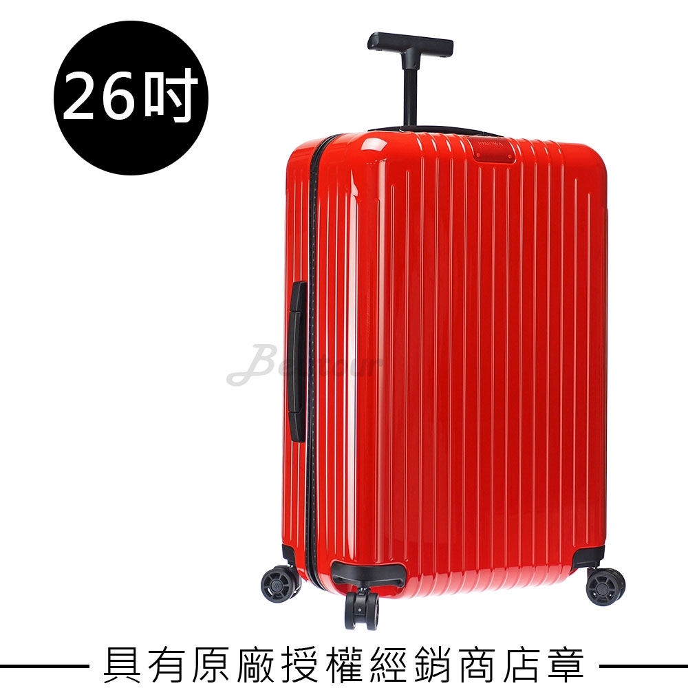 rimowa essential 26