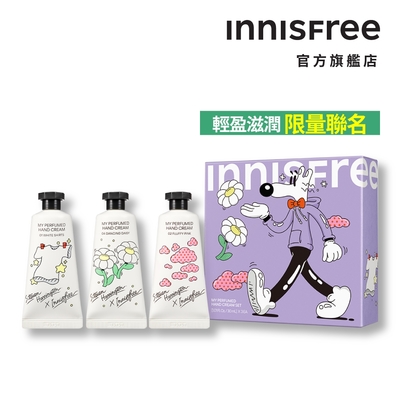 INNISFREE 我的香氛護手霜組 #S.H.聯名限定版 (白色襯衫30ml+粉紅澎澎30ml+跳舞雛菊30ml)