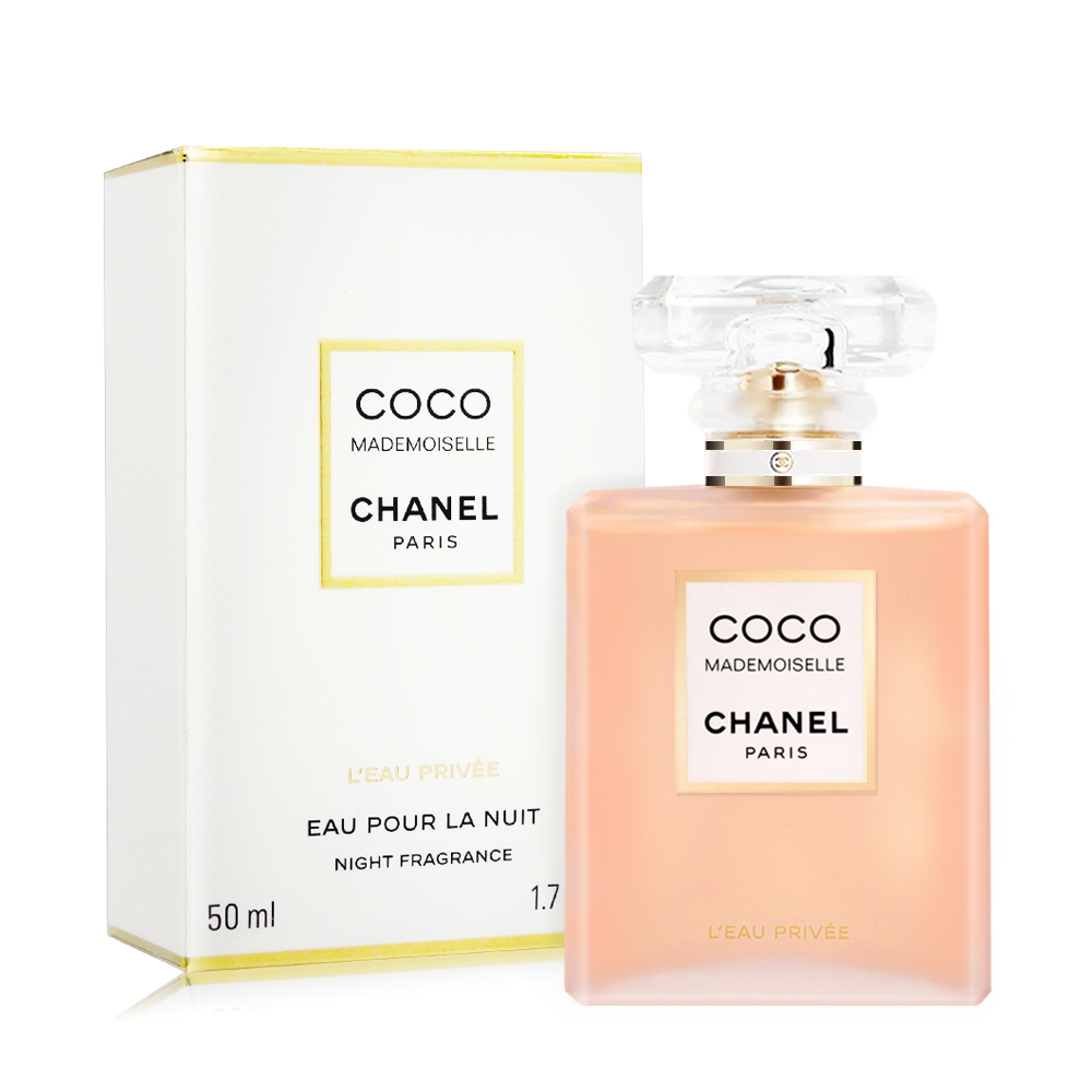 Chanel Coco Mademoiselle L'Eau Privee - Fragrant Water