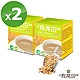 【限時↘85折】有其田│有機20穀植物奶(無添加糖) (30公克X10包/盒)x2盒 product thumbnail 3