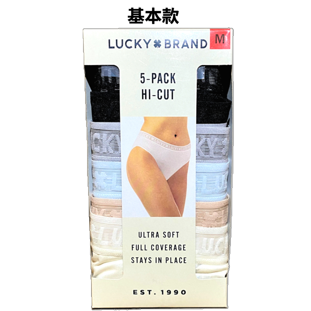 Lucky Brand 女內褲三角褲5入組 (基本組合)