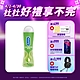 【Durex杜蕾斯】 蘆薈潤滑劑50ml product thumbnail 2