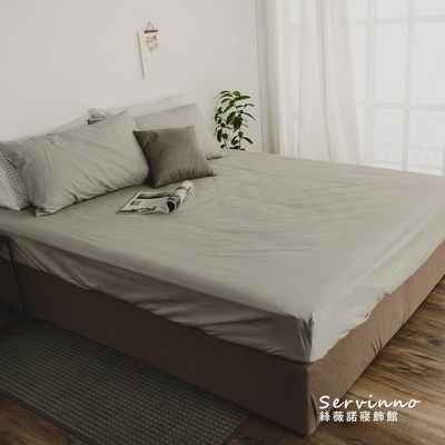絲薇諾 MIT精梳純棉 戀路海岸 雙人加大6尺 三件式-床包枕套組