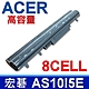 ACER AS10I5E 高品質 電池 AS09B35 AS09B38 AS09B3E AS09B5E AS09B56 AS09B58 Iconia 6120 6886 TM8372 TM8372G product thumbnail 1