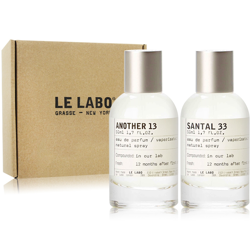 Le Labo 淡香精50ml-多款可選-國際航空版