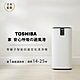 日本東芝TOSHIBA 等離子智能抑菌空氣清淨機(適用14-25坪) CAF-W116XTW product thumbnail 1