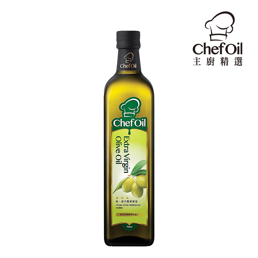 主廚精選ChefOil 第一道冷壓橄欖油(750ml)